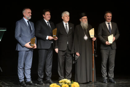 FOTO: Ministarstvo odbrane