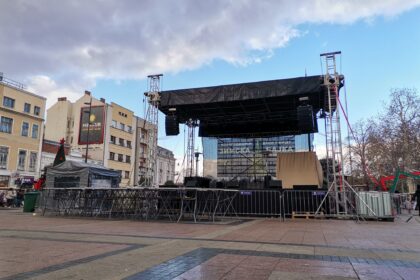 Bina je spremna za novogodišnji koncert, FOTO Zona plus