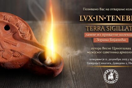 Galerija Sinagoga, izložba severnoafričkih lampi