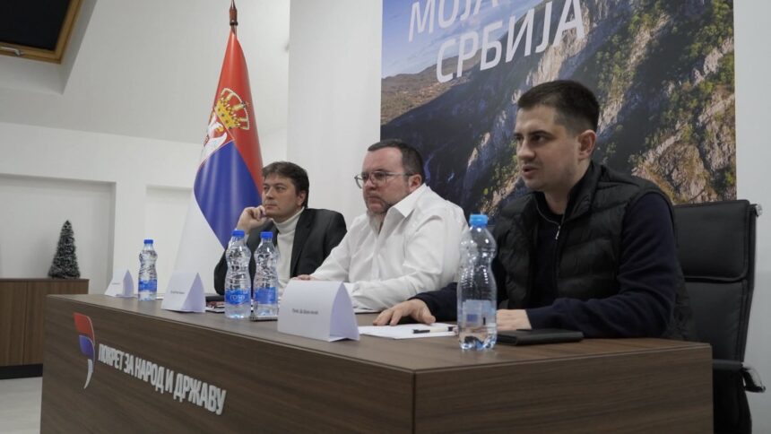 Gradski odbor Pokreta za narod i državu Niš