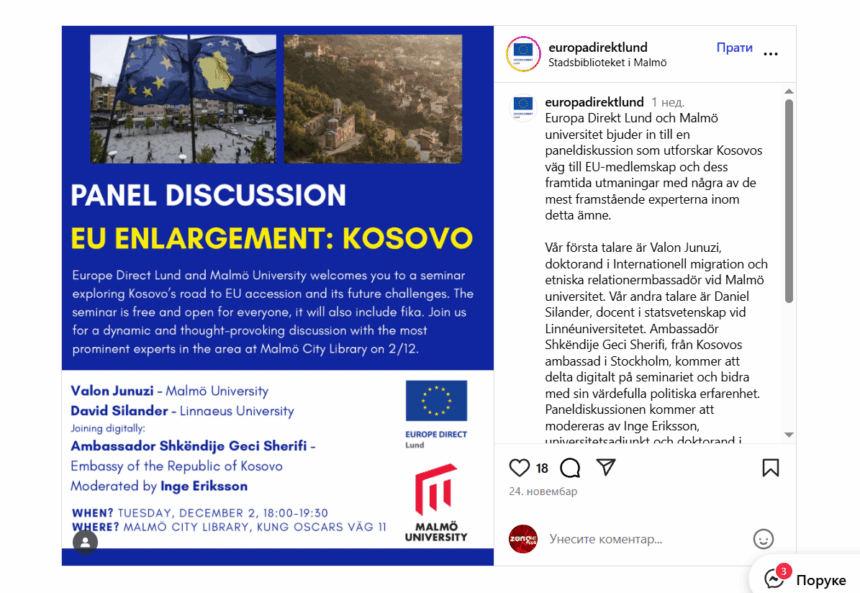 Kosovo - foto PS Insta europadirektlund