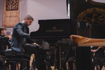 Muzička škola Niš - foto PS Zona plus