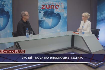 prof. dr Zoran Perišić gost Podatka plus