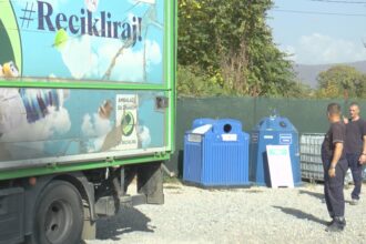 reciklažno dvorište FOTO: Arhiva Zona plus