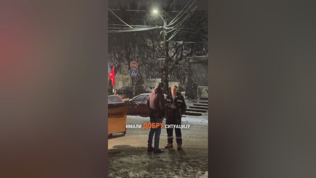 Dragoslav Pavlovic obilazak nocu - foto PS Insta @dragoslavpavlovic_nis