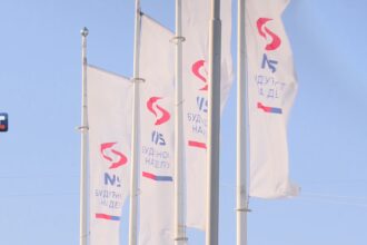 Naftna industrija Srbije FOTO: Tanjug video