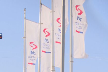 Naftna industrija Srbije FOTO: Tanjug video