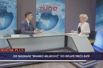 Dragoslav Pavlović - foto PS Zona plus