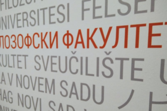 Filozofski fakultet Novi Sad - large_FF_02 foto ff.uns.ac.rs