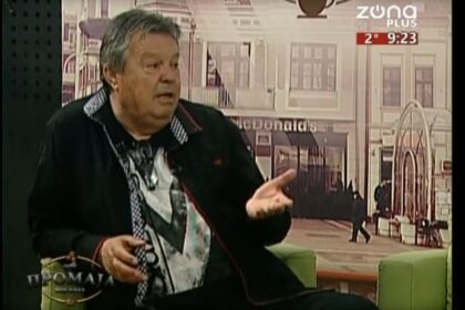 milorad kosanović foto PS Zona plus