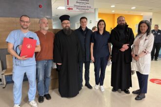 Eparhija niška donirala invalidska kolica Urgentnom centru FOTO UKC Niš