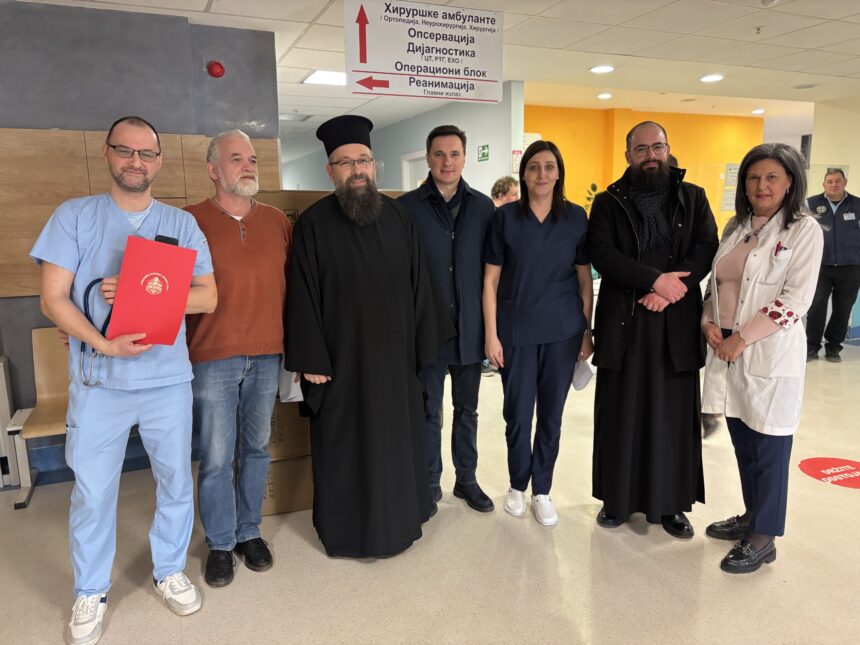 Eparhija niška donirala invalidska kolica Urgentnom centru FOTO UKC Niš