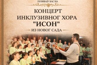 Koncert inkluzivnog hora Ison, plakat