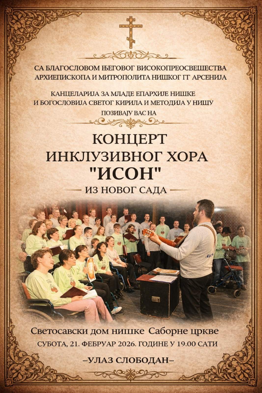 Koncert inkluzivnog hora Ison, plakat