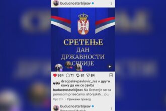 SRETENJE VUCIC PS INSTAGRAM