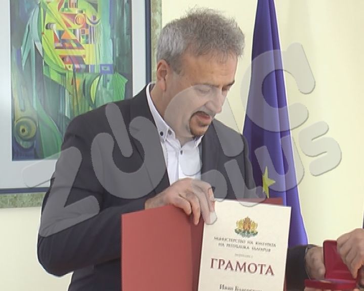 Blagojeviću priznanje bugarskog ministarstva (VIDEO)