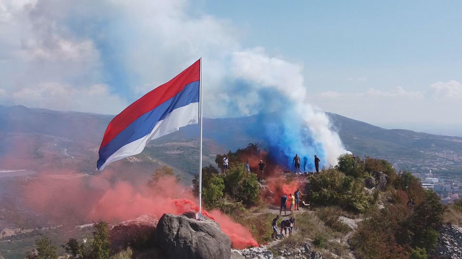 DAN ZASTAVE OBELEŽILI I SRBI NA SEVERU KOSOVA (VIDEO)