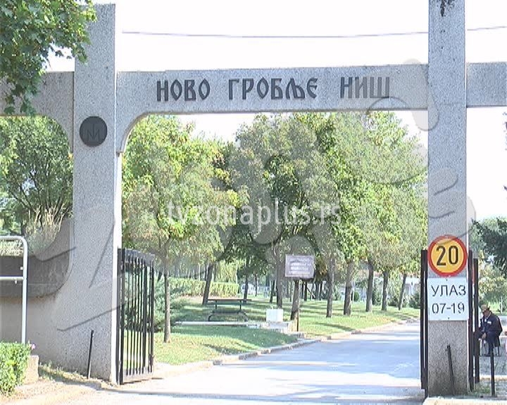Gorici naloženo da vrati nelegalno isplaćene plate (VIDEO)