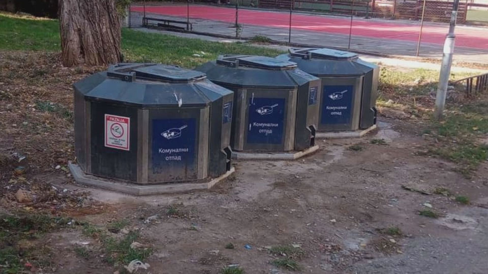 JKP Mediana opet očistila mini deponiju (FOTO)