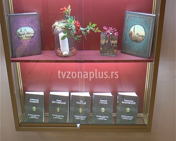 OTVARA SE IZLOŽBA DOSTOJEVSKI I TOLSTOJ U SRPSKOJ KULTURI