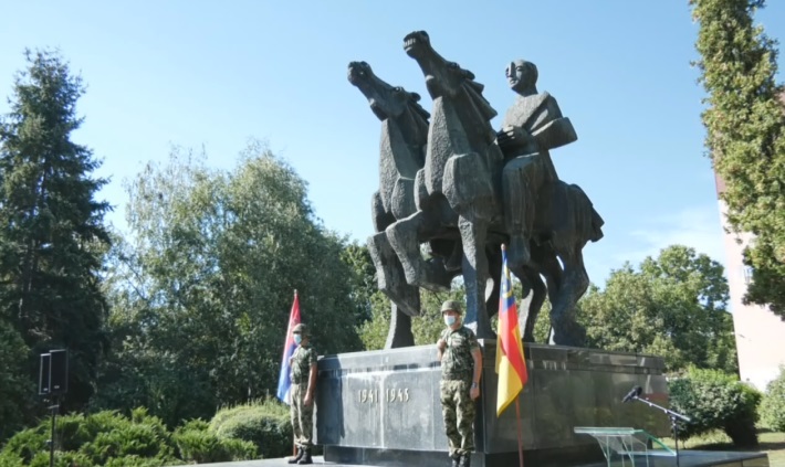 Vranje obeležilo Dan oslobođenja u Drugom svetskom ratu (video)