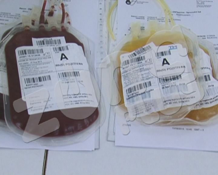 Dovoljno krvi za sve zdravstvene ustanove  (VIDEO)