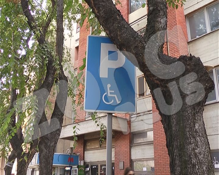 Više parking mesta za vozače sa invaliditetom (VIDEO)