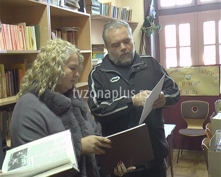 „KNJIGA NA DAR“ ZA SEOSKE ŠKOLE (VIDEO)