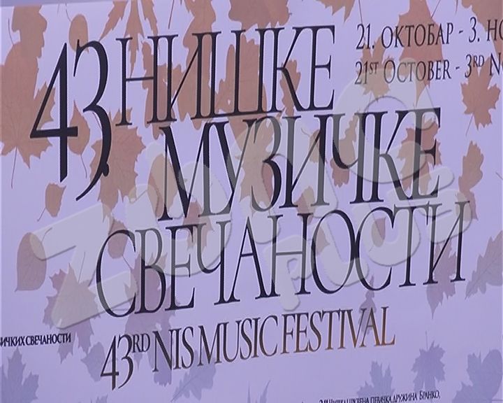 Ruski violinista otvara NIMUS (VIDEO)