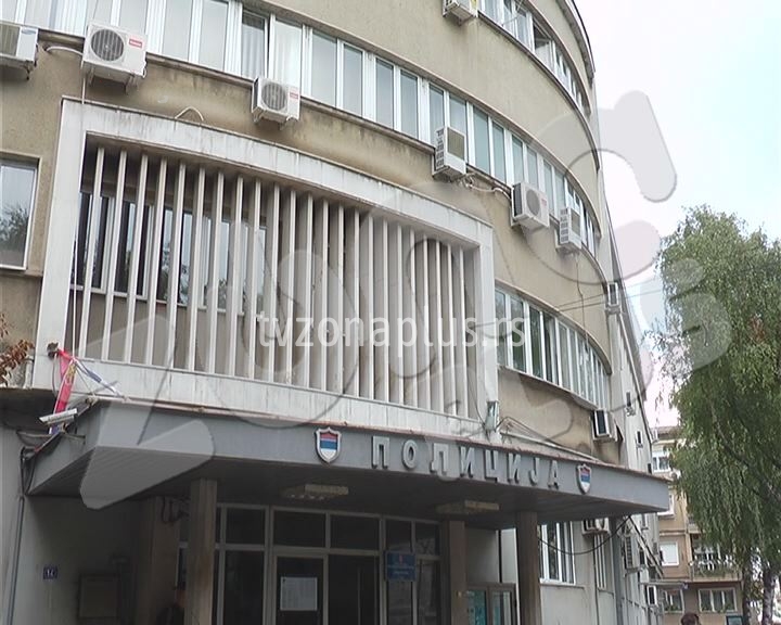 UHAPŠEN ZBOG FALSIFIKOVANJA PLATNE KARTICE