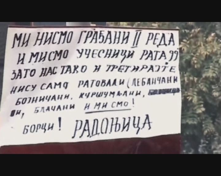 PREMIJERA FILMA “PRAVO NA PRAVO”(VIDEO)