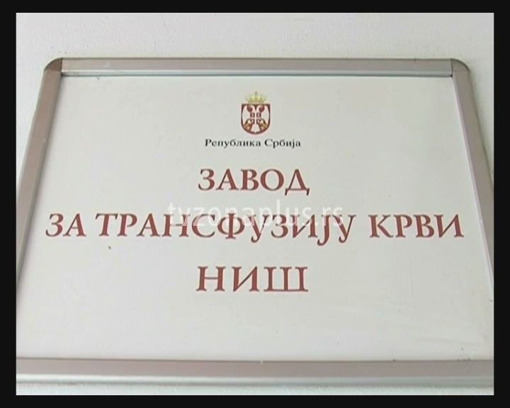 Zbog bezbednosti krv prikupljaju samo niški transfuziolozi (VIDEO)